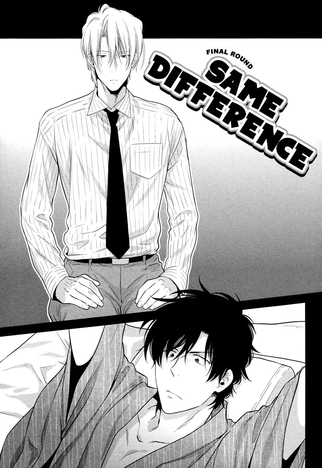 Docchi mo Docchi Chapter 3.5 page 3 - Vol.3 Chapter 5