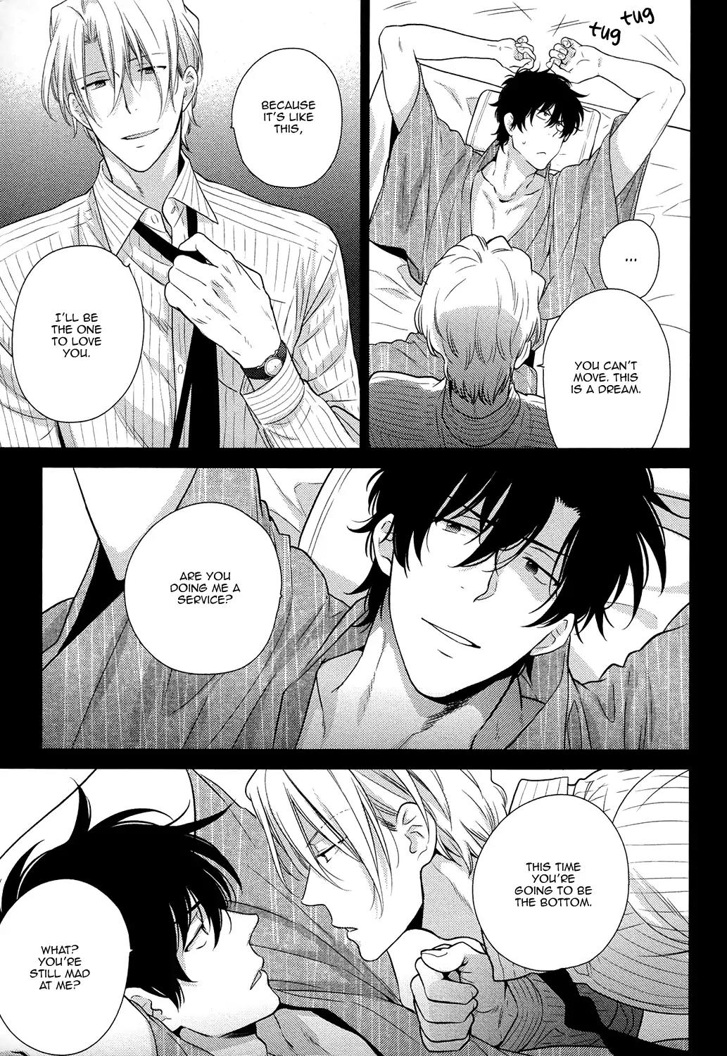 Docchi mo Docchi Chapter 3.5 page 5 - Vol.3 Chapter 5