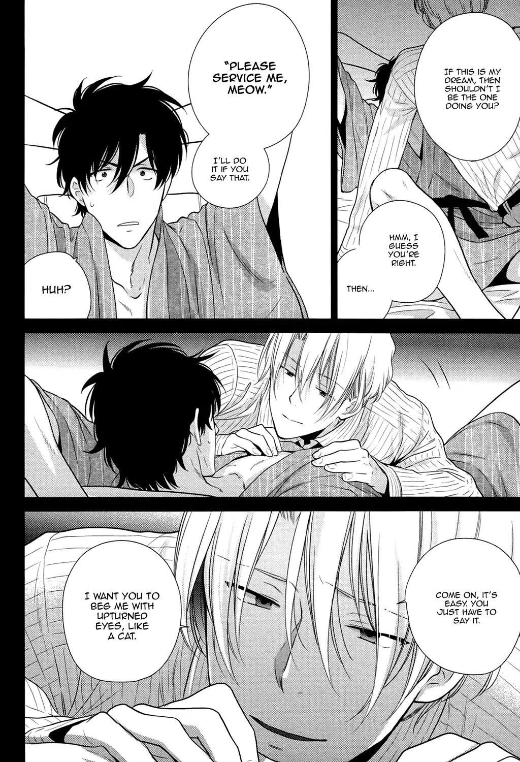 Docchi mo Docchi Chapter 3.5 page 6 - Vol.3 Chapter 5