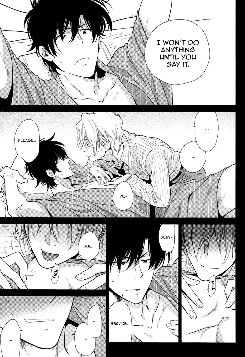 Docchi mo Docchi Chapter 3.5 page 7 - Vol.3 Chapter 5