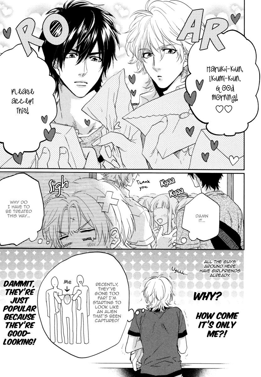 Docchi ni Suru? Chapter 1 page 12 - Chapter 1