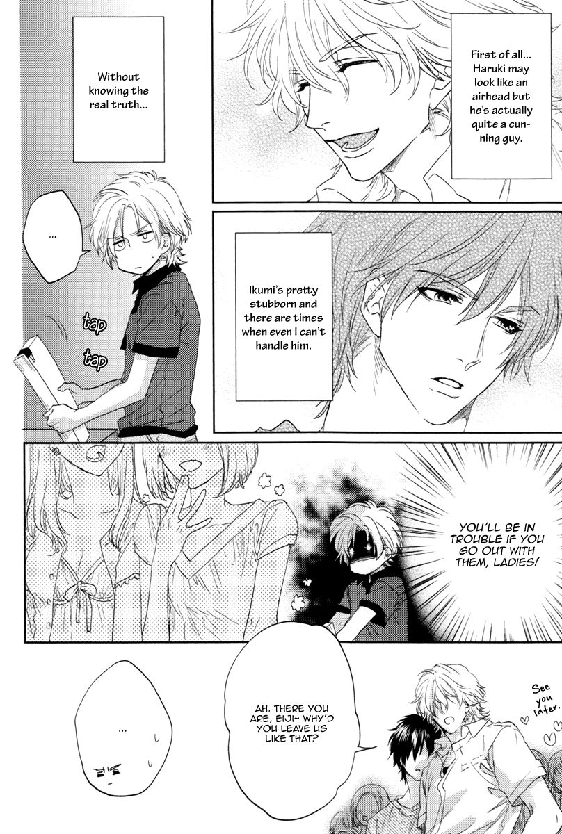 Docchi ni Suru? Chapter 1 page 13 - Chapter 1