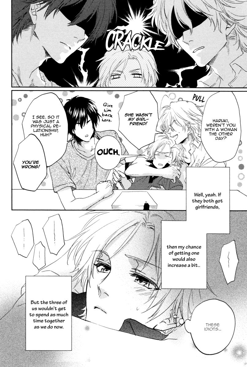 Docchi ni Suru? Chapter 1 page 15 - Chapter 1