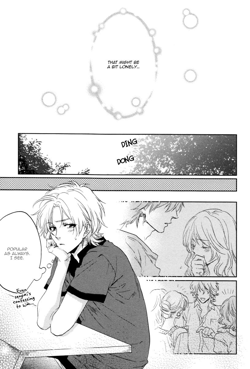 Docchi ni Suru? Chapter 1 page 16 - Chapter 1