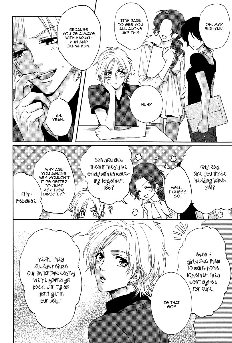Docchi ni Suru? Chapter 1 page 17 - Chapter 1