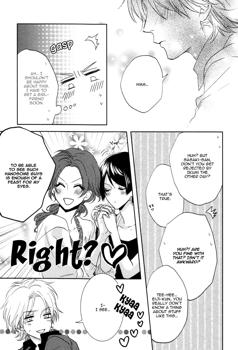 Docchi ni Suru? Chapter 1 page 18 - Chapter 1