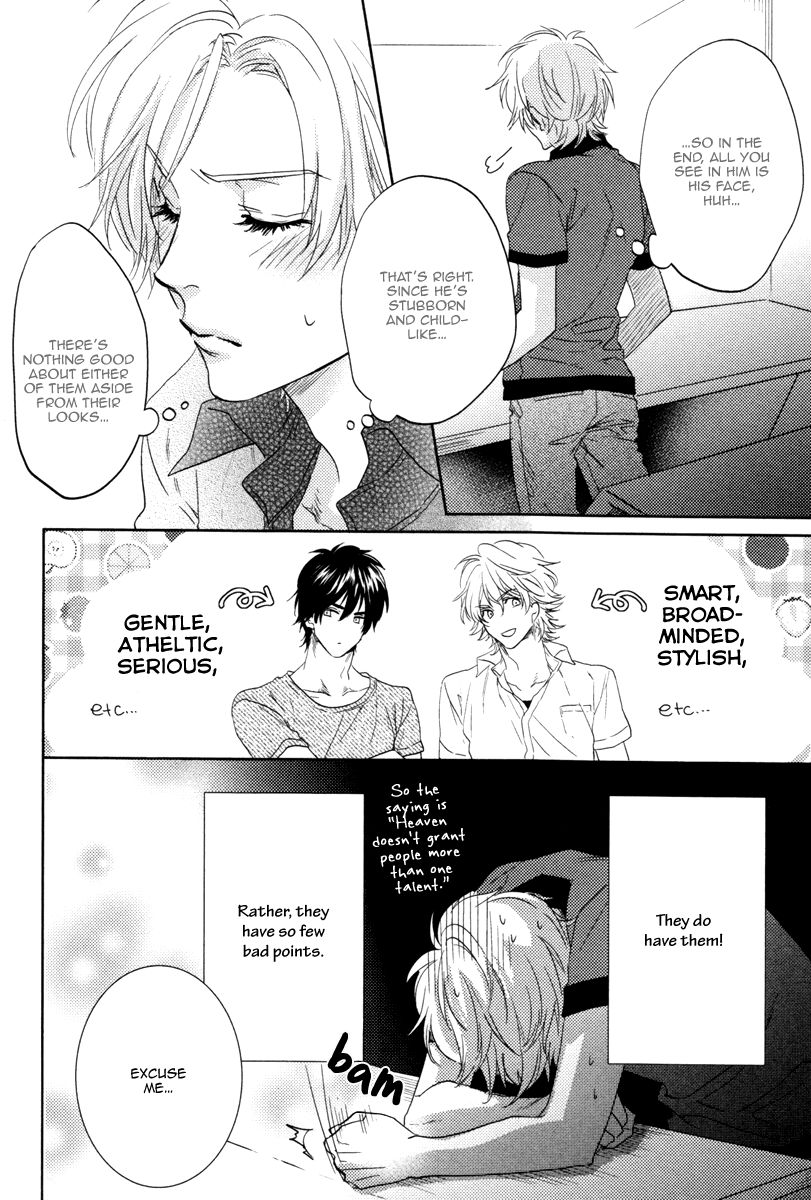 Docchi ni Suru? Chapter 1 page 19 - Chapter 1