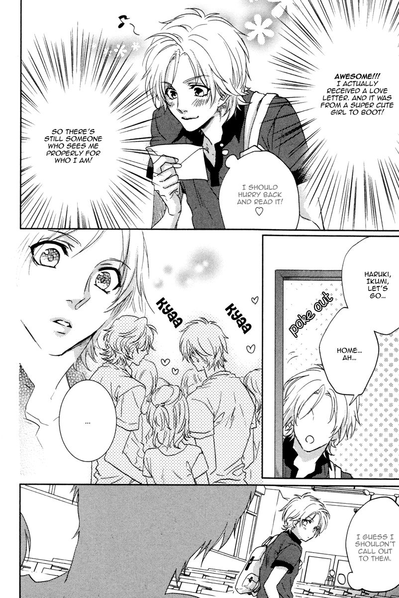 Docchi ni Suru? Chapter 1 page 21 - Chapter 1
