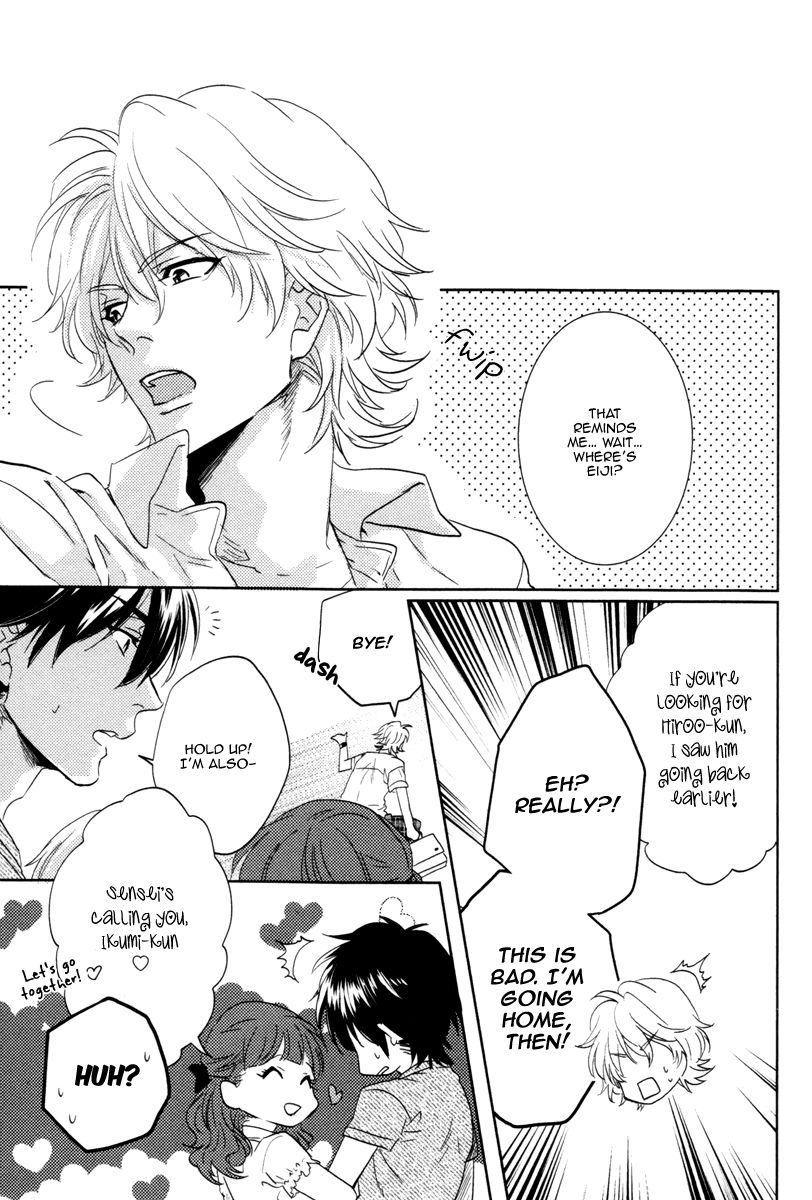 Docchi ni Suru? Chapter 1 page 22 - Chapter 1