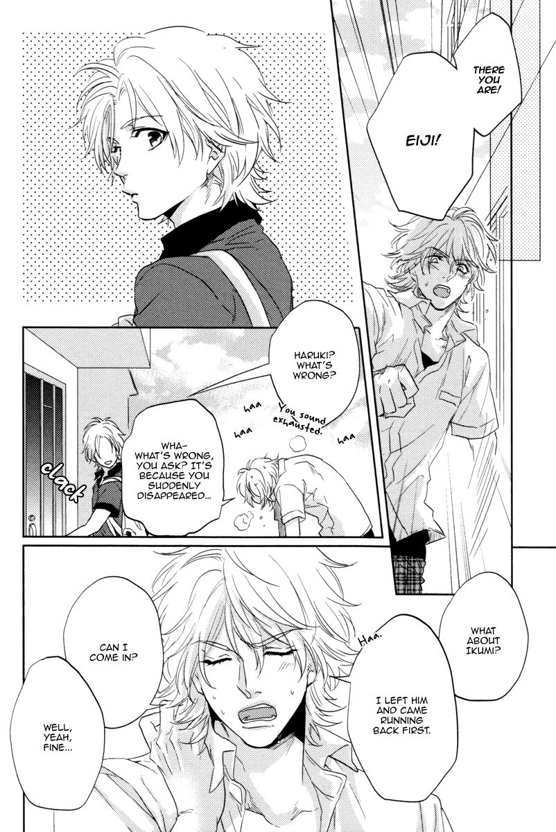 Docchi ni Suru? Chapter 1 page 23 - Chapter 1