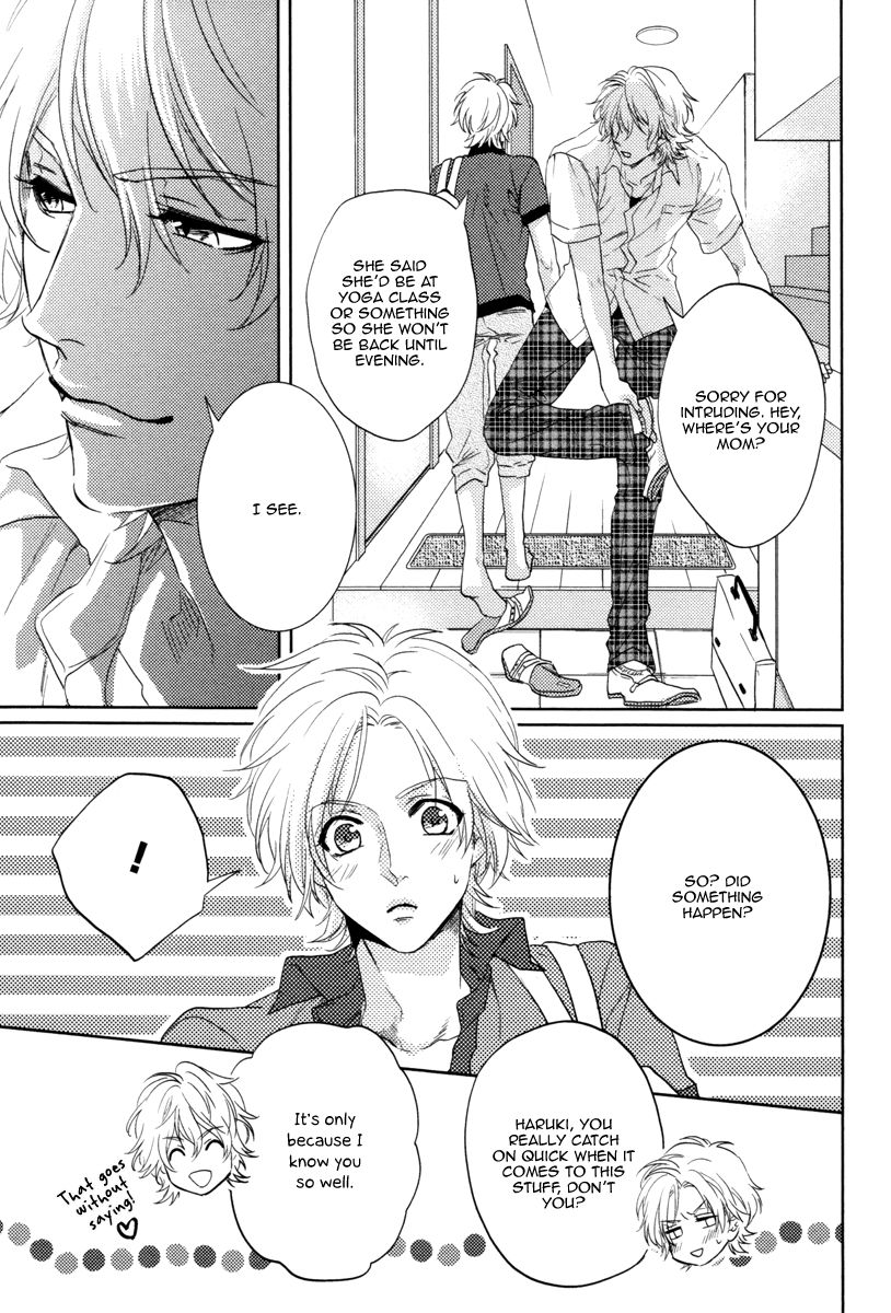 Docchi ni Suru? Chapter 1 page 24 - Chapter 1