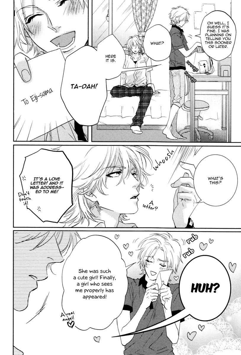 Docchi ni Suru? Chapter 1 page 25 - Chapter 1