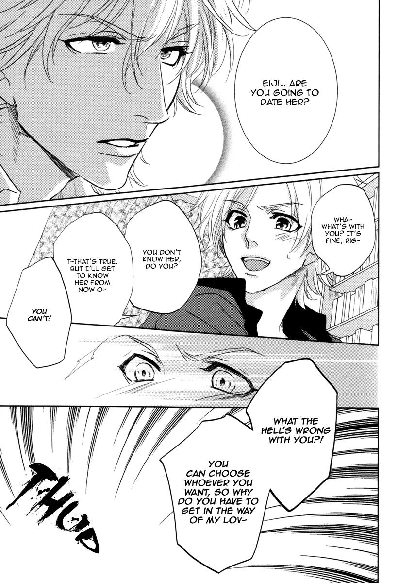 Docchi ni Suru? Chapter 1 page 26 - Chapter 1