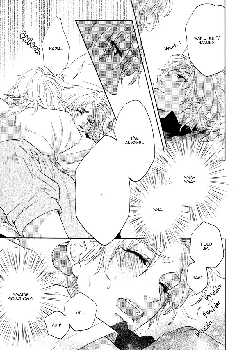 Docchi ni Suru? Chapter 1 page 28 - Chapter 1
