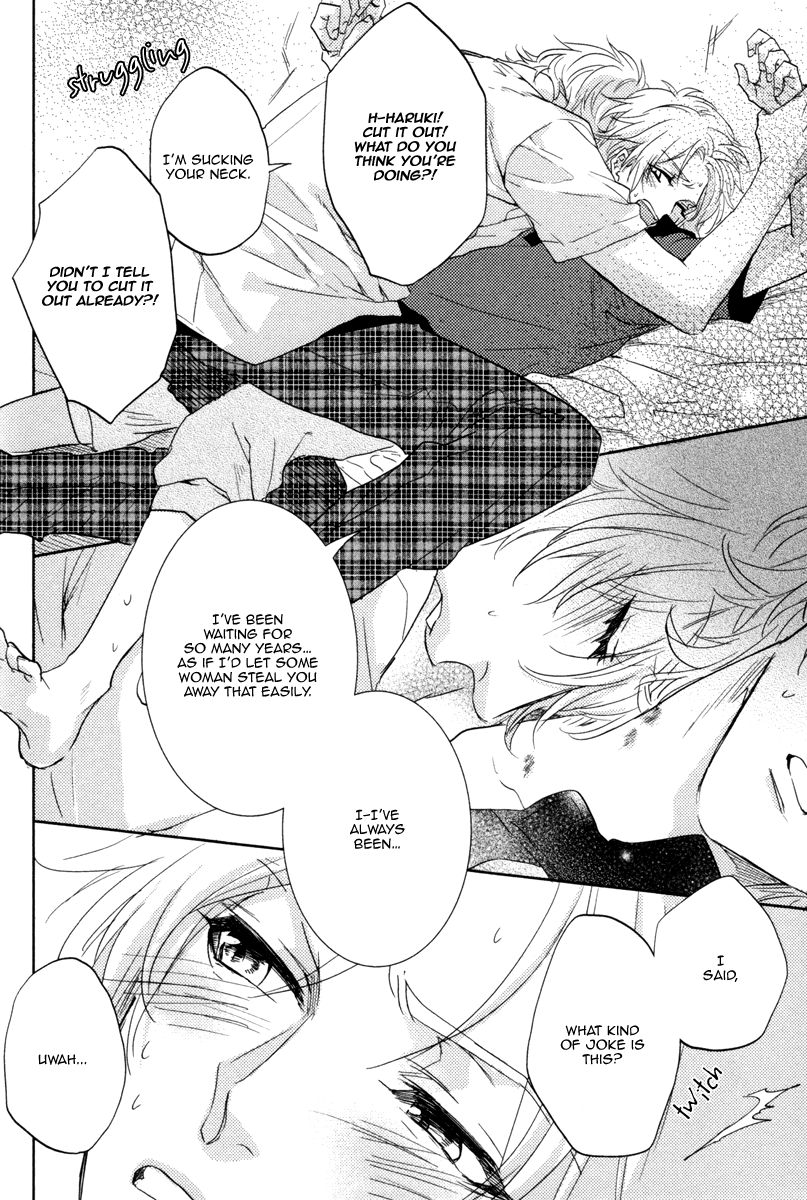Docchi ni Suru? Chapter 1 page 29 - Chapter 1
