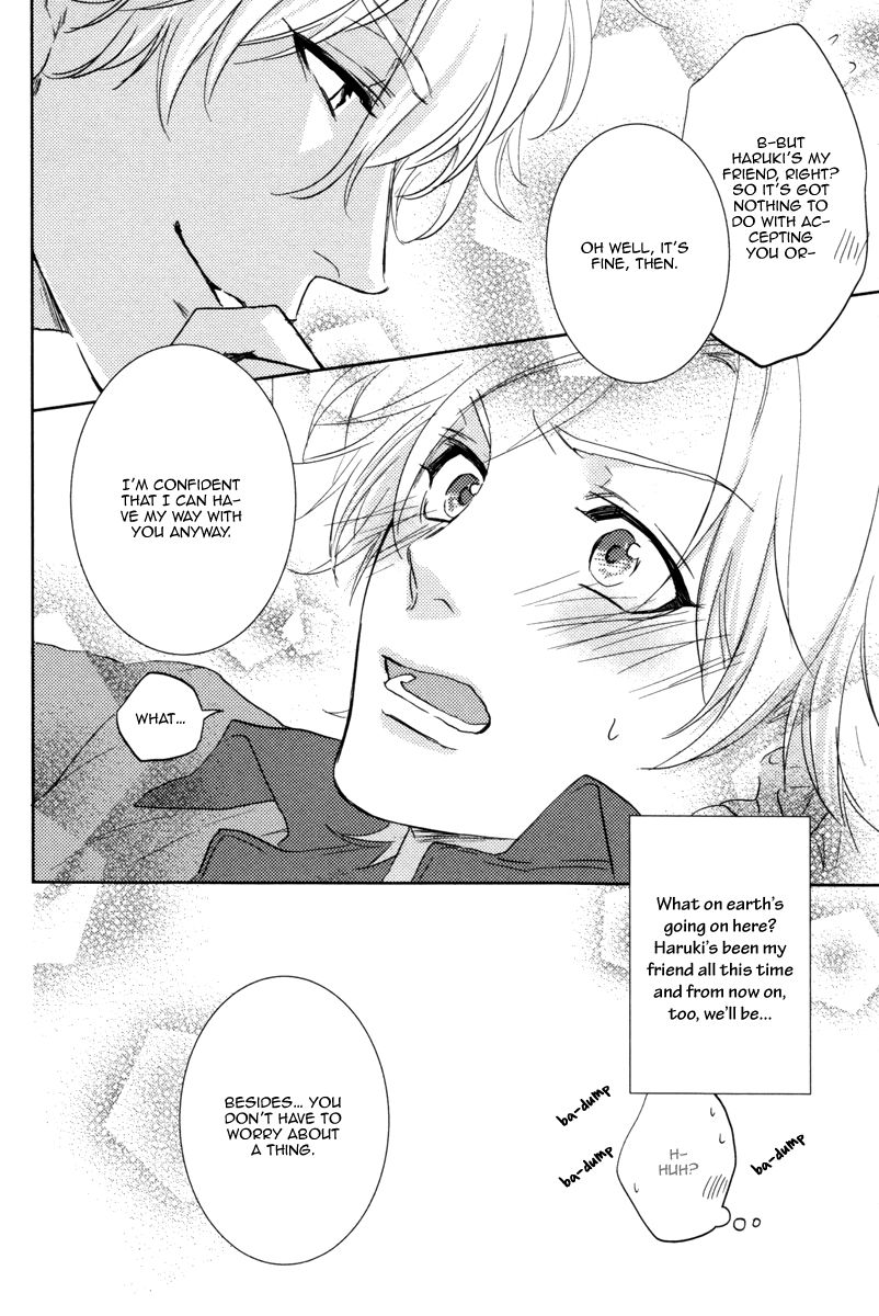 Docchi ni Suru? Chapter 1 page 31 - Chapter 1