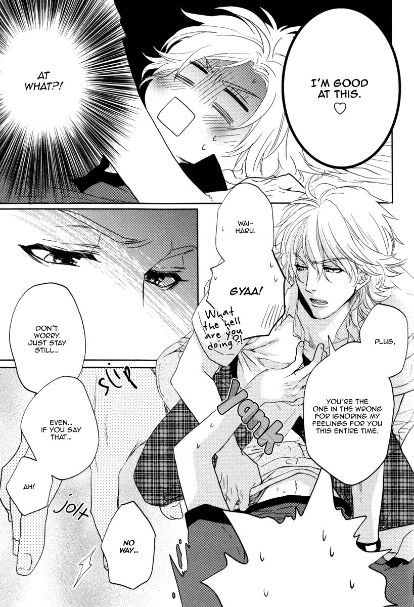 Docchi ni Suru? Chapter 1 page 32 - Chapter 1