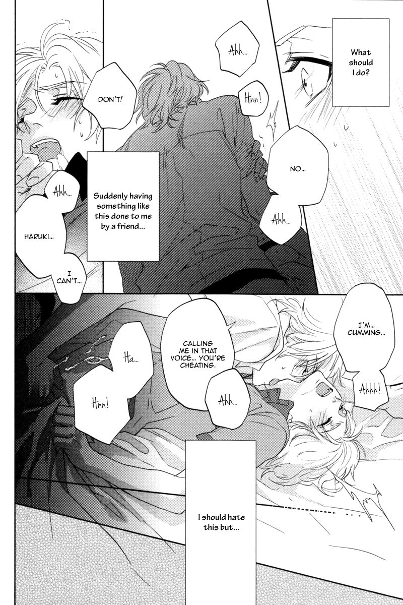 Docchi ni Suru? Chapter 1 page 33 - Chapter 1
