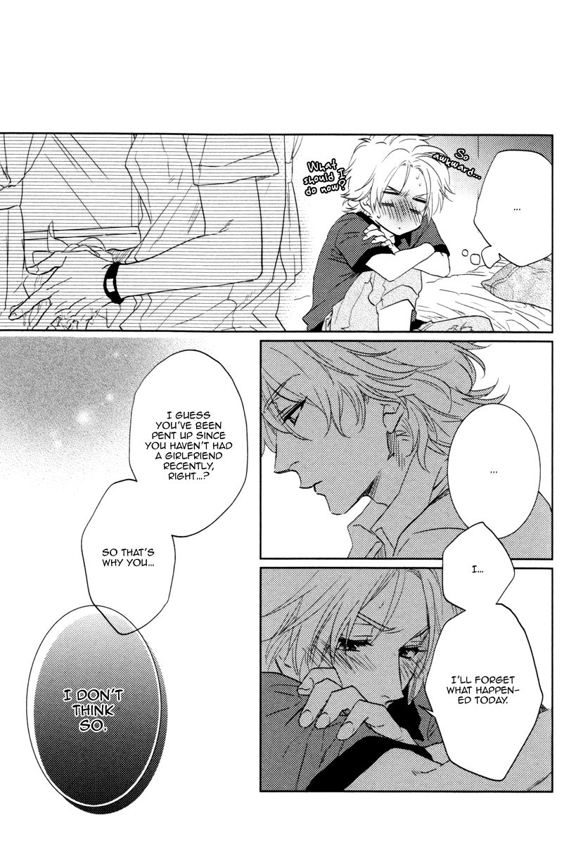 Docchi ni Suru? Chapter 1 page 34 - Chapter 1