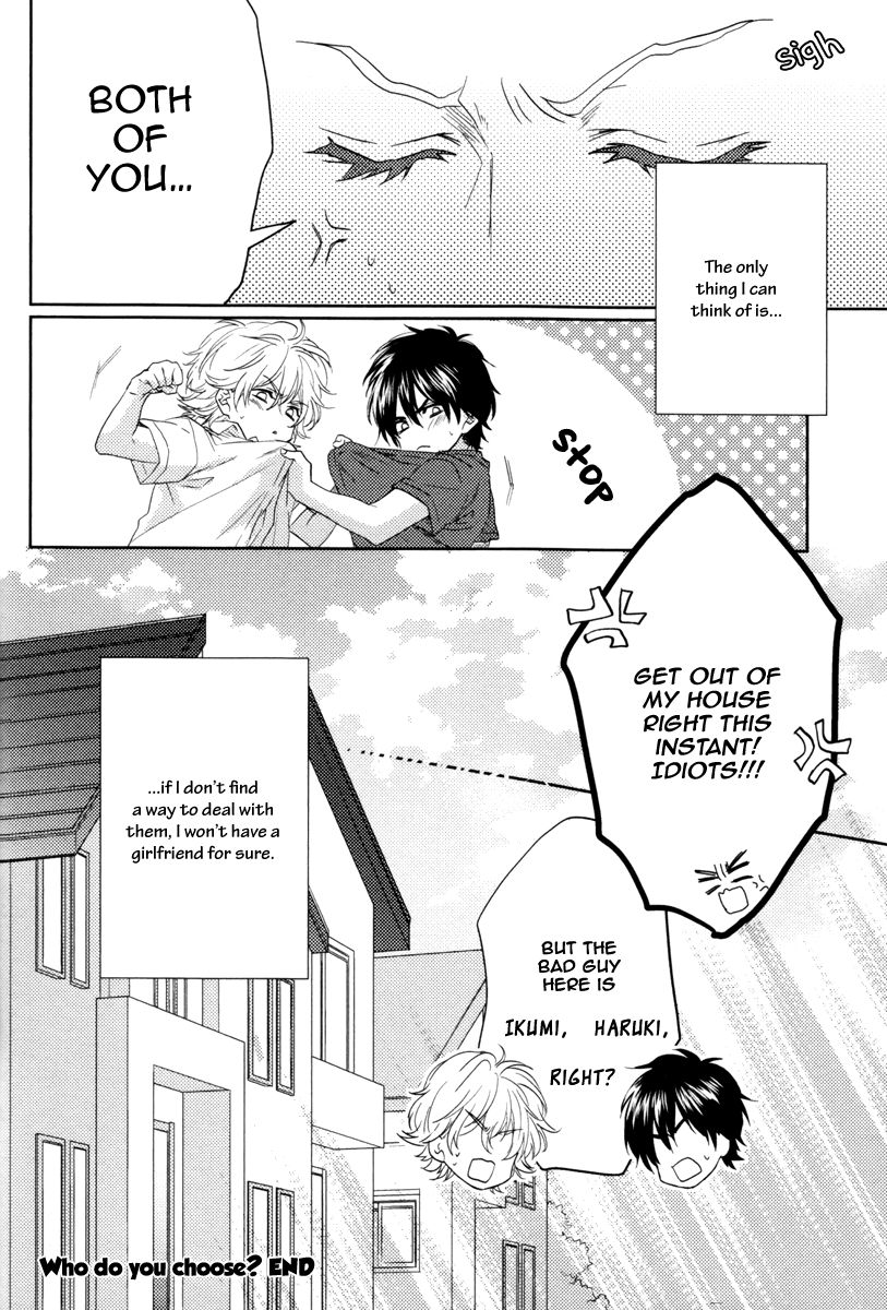 Docchi ni Suru? Chapter 1 page 39 - Chapter 1