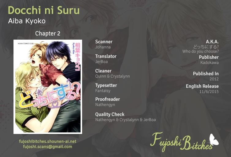 Docchi ni Suru? Chapter 2 page 1 - Chapter 2