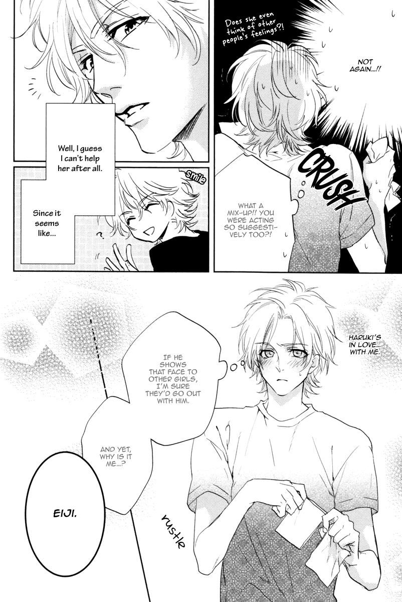 Docchi ni Suru? Chapter 2 page 10 - Chapter 2