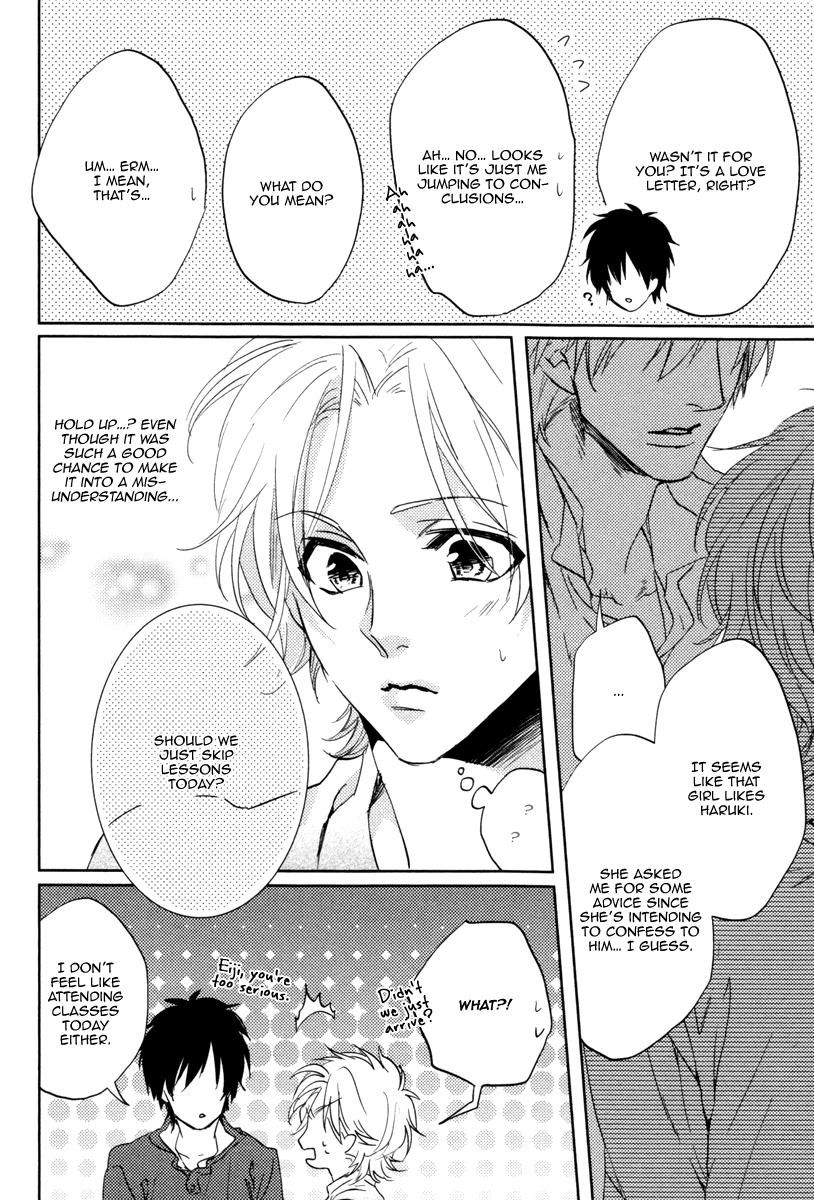 Docchi ni Suru? Chapter 2 page 12 - Chapter 2