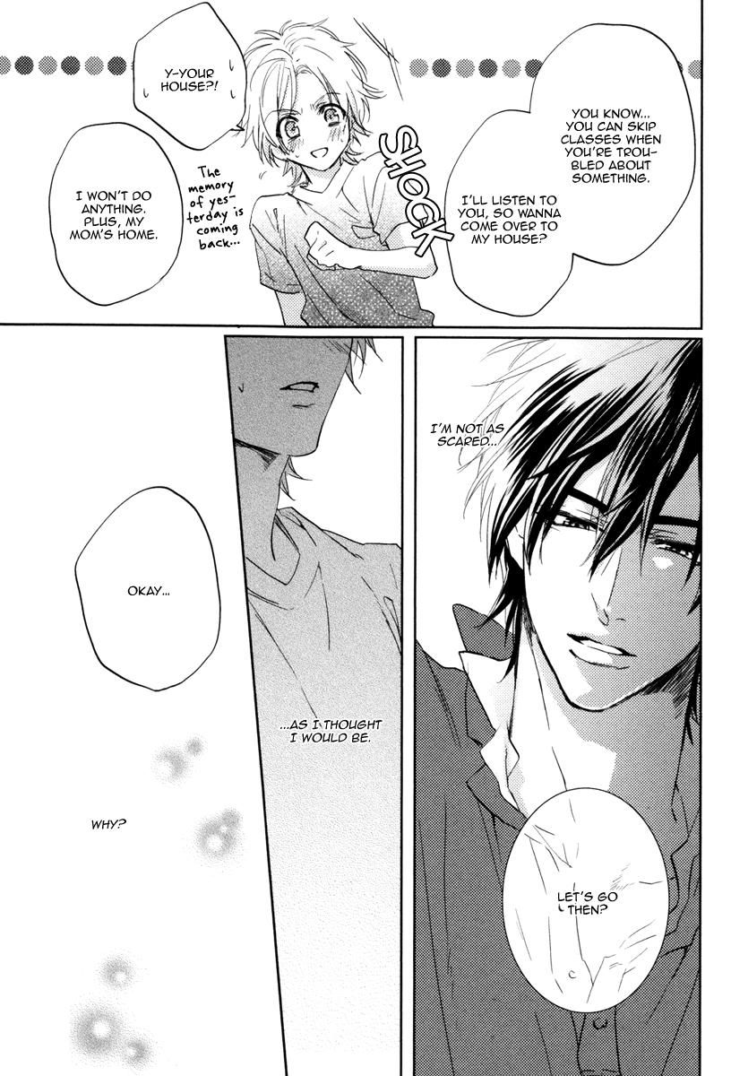 Docchi ni Suru? Chapter 2 page 13 - Chapter 2