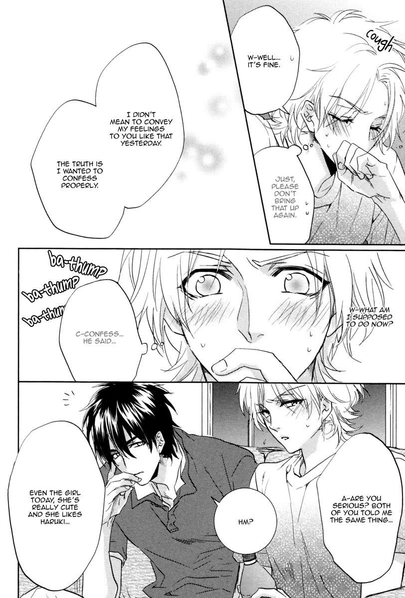 Docchi ni Suru? Chapter 2 page 16 - Chapter 2
