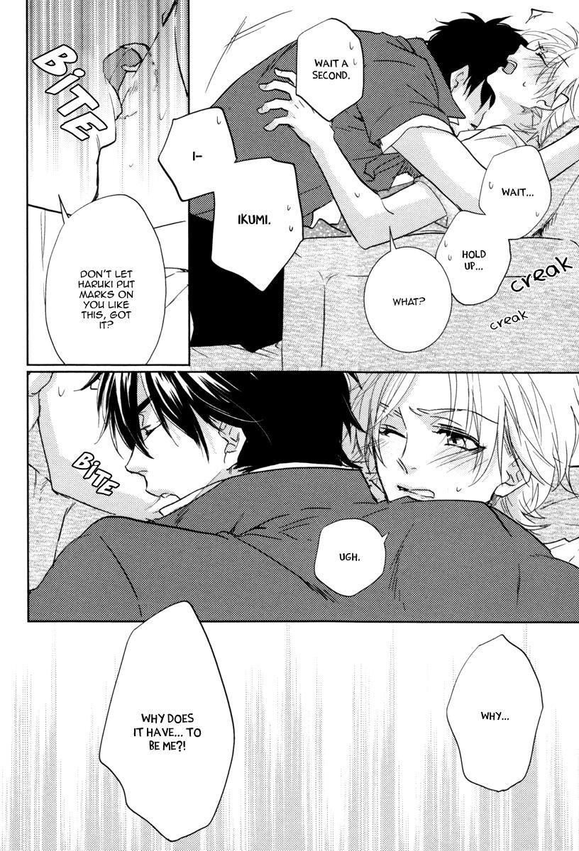 Docchi ni Suru? Chapter 2 page 22 - Chapter 2