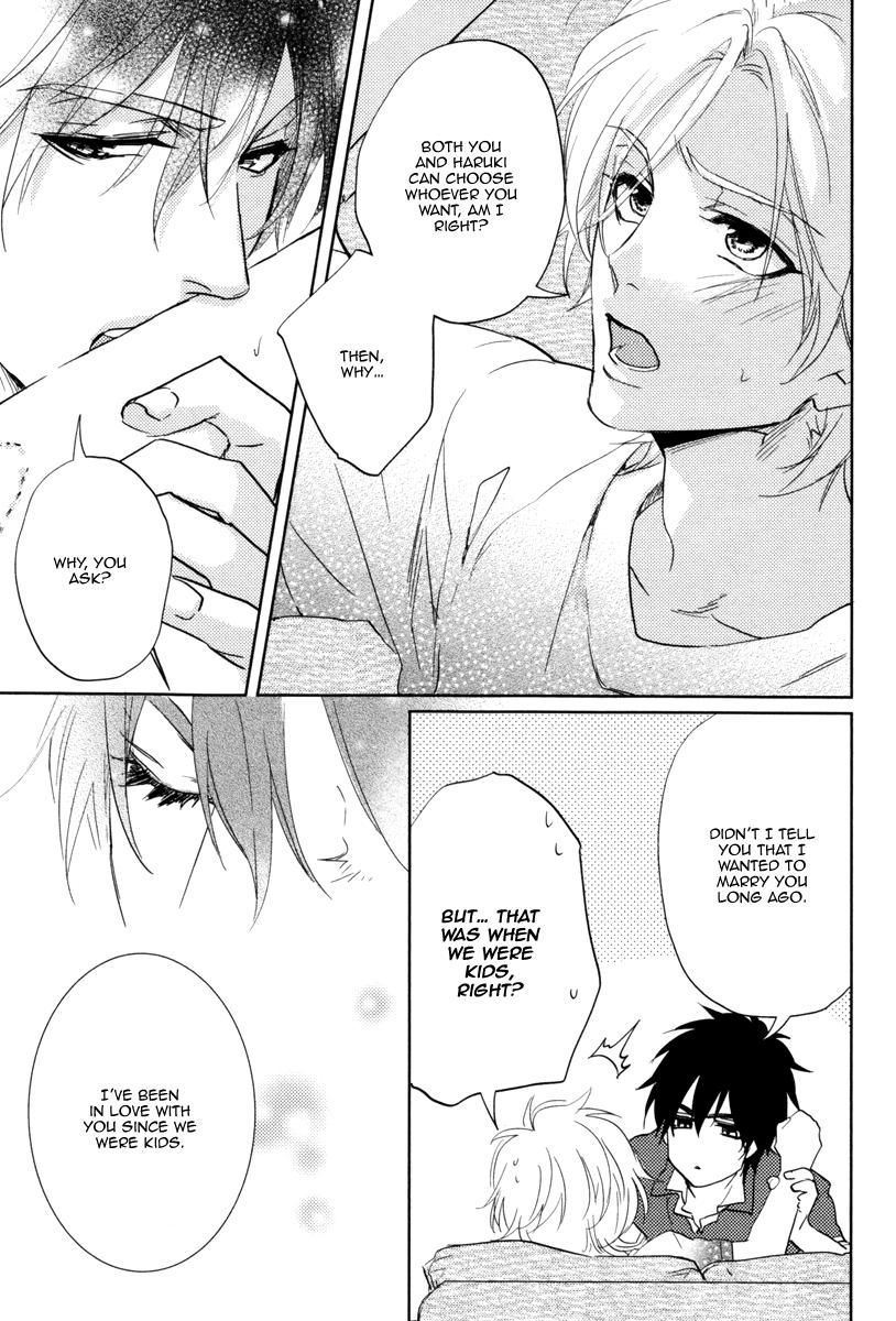 Docchi ni Suru? Chapter 2 page 23 - Chapter 2