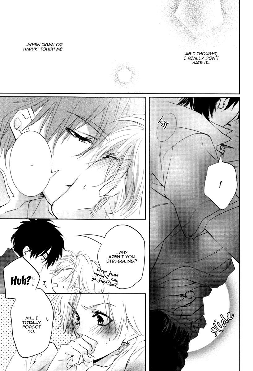 Docchi ni Suru? Chapter 2 page 25 - Chapter 2