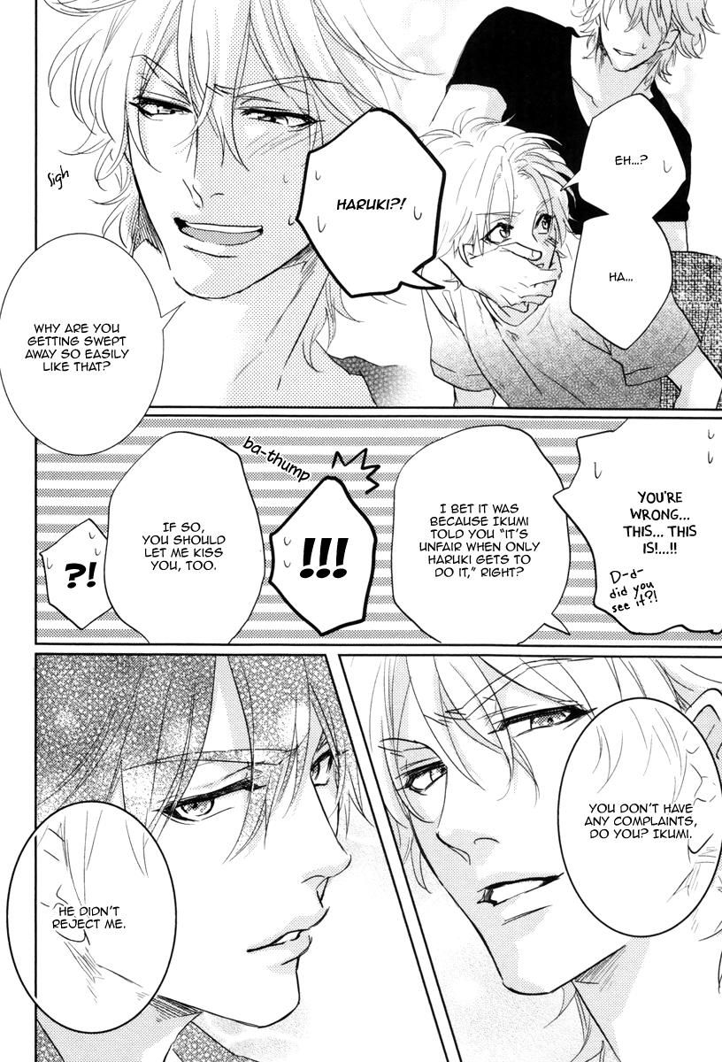 Docchi ni Suru? Chapter 2 page 28 - Chapter 2