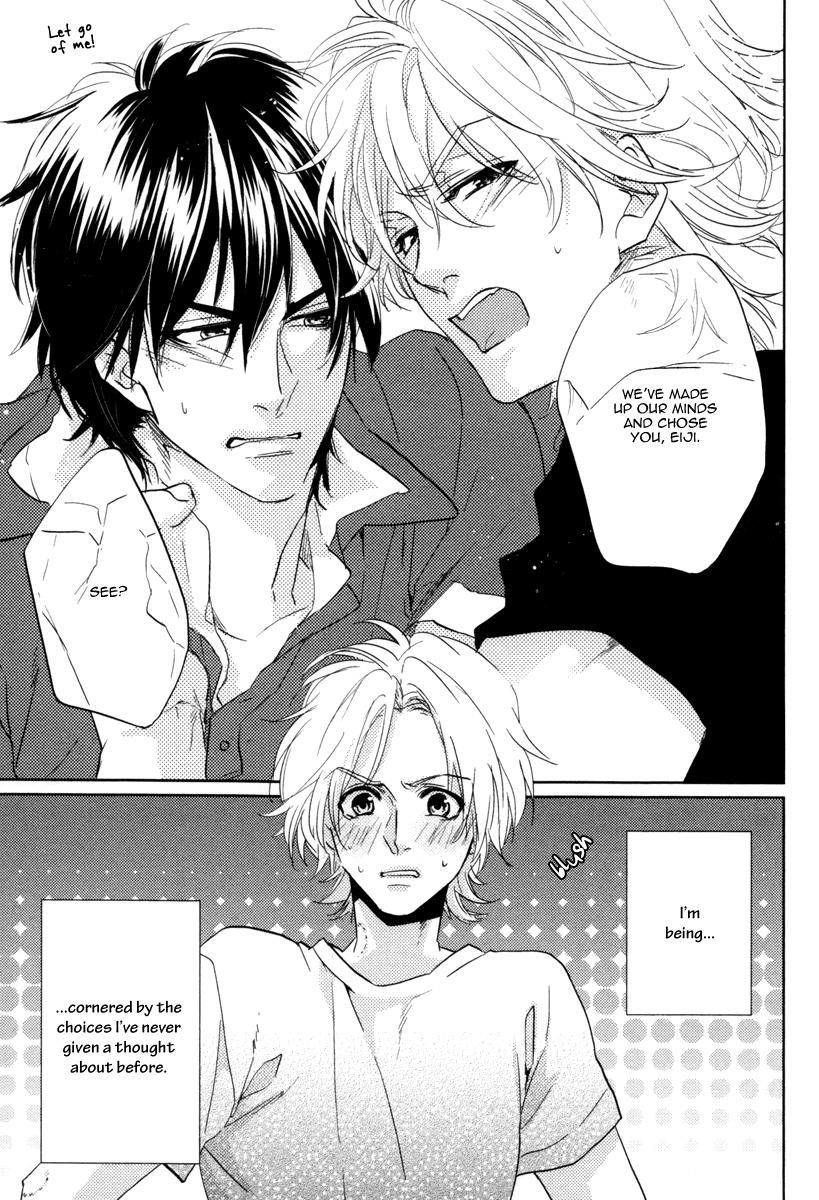 Docchi ni Suru? Chapter 2 page 33 - Chapter 2