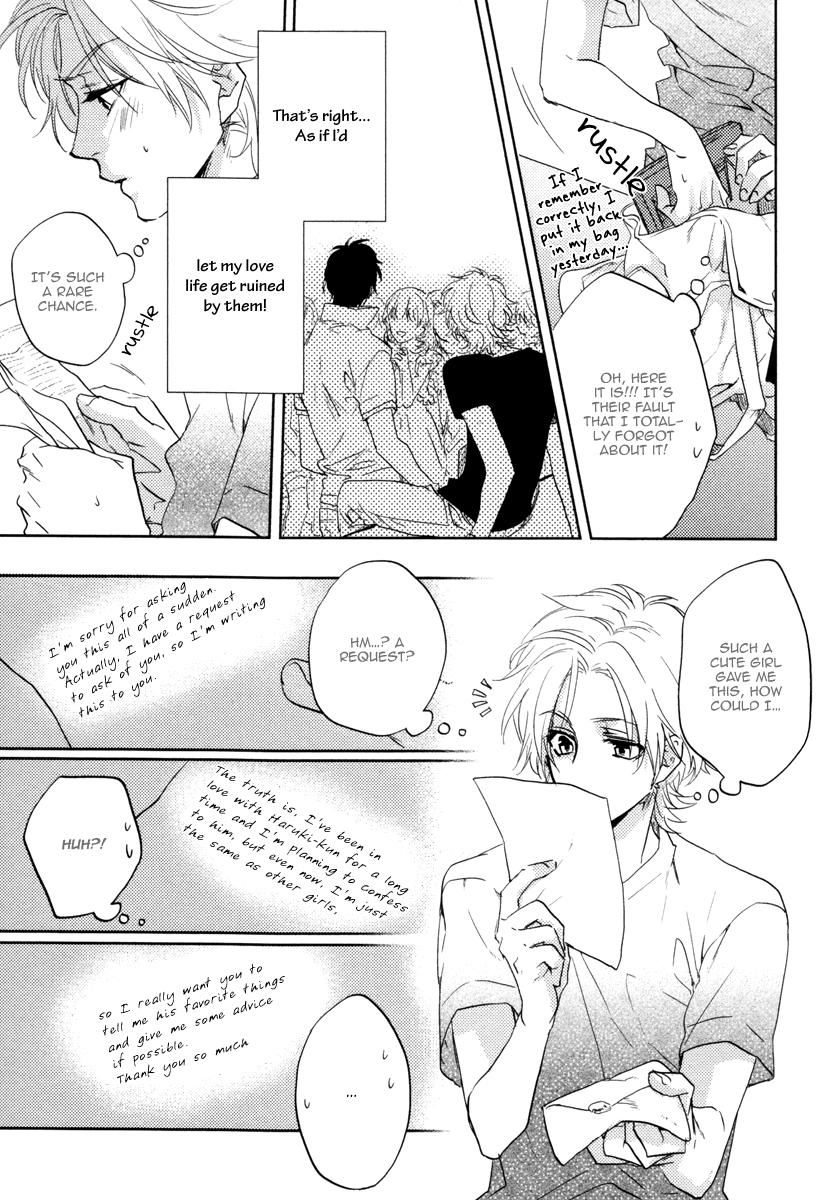 Docchi ni Suru? Chapter 2 page 9 - Chapter 2