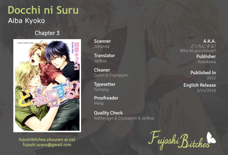 Docchi ni Suru? Chapter 3 page 1 - Chapter 3