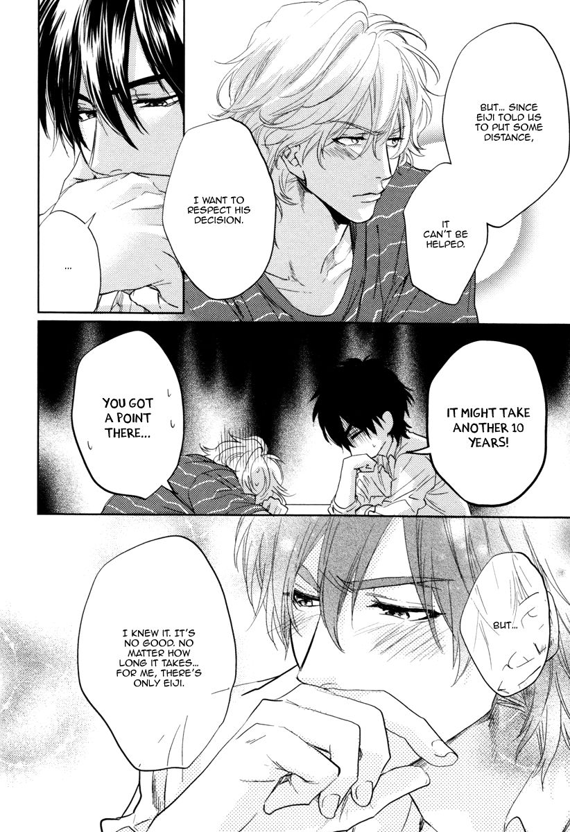 Docchi ni Suru? Chapter 3 page 13 - Chapter 3