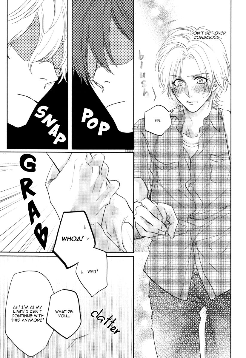 Docchi ni Suru? Chapter 3 page 16 - Chapter 3