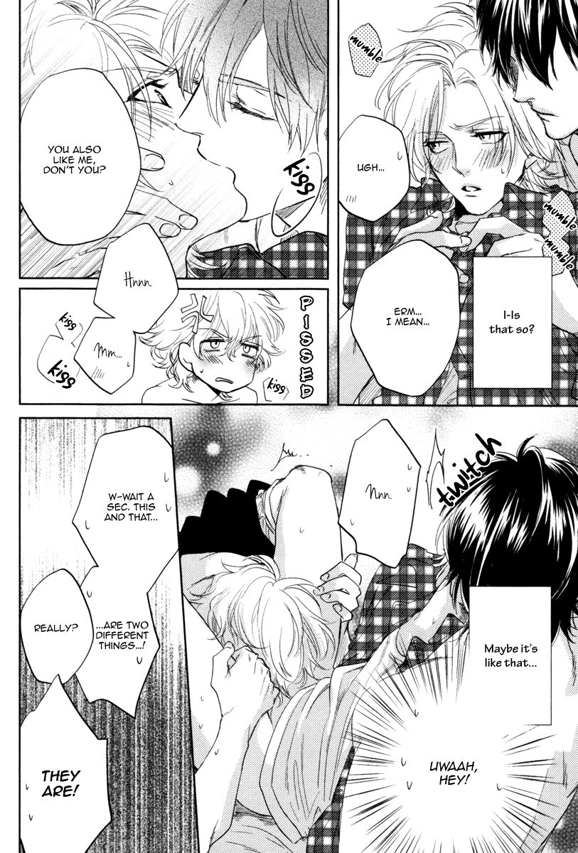 Docchi ni Suru? Chapter 3 page 23 - Chapter 3