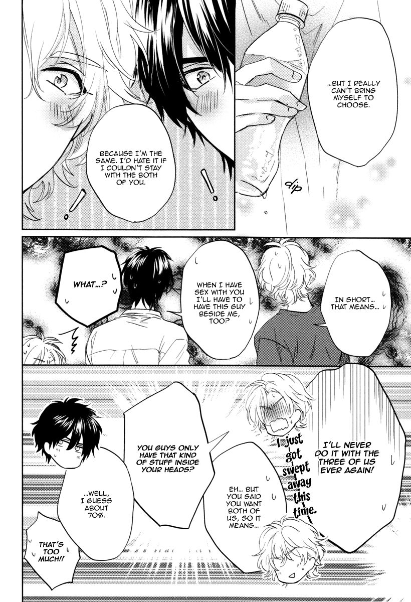 Docchi ni Suru? Chapter 3 page 33 - Chapter 3