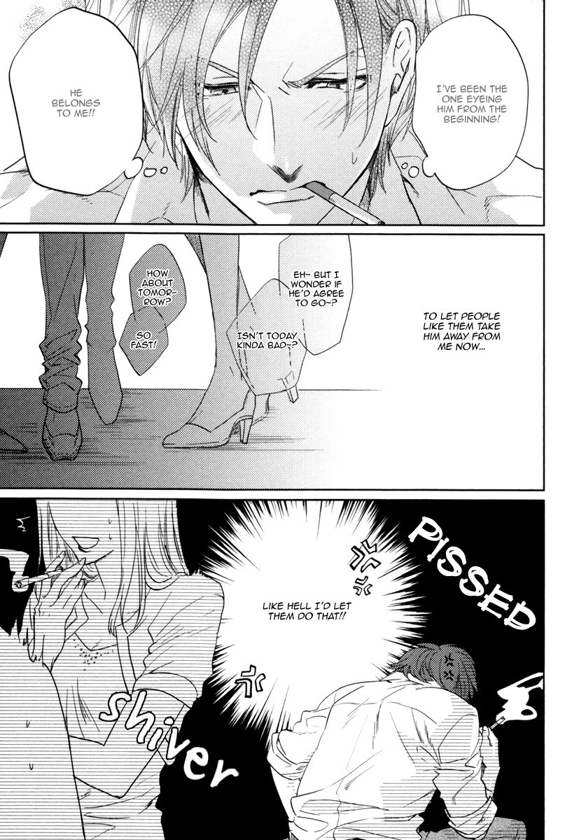 Docchi ni Suru? Chapter 4 page 11 - Chapter 4