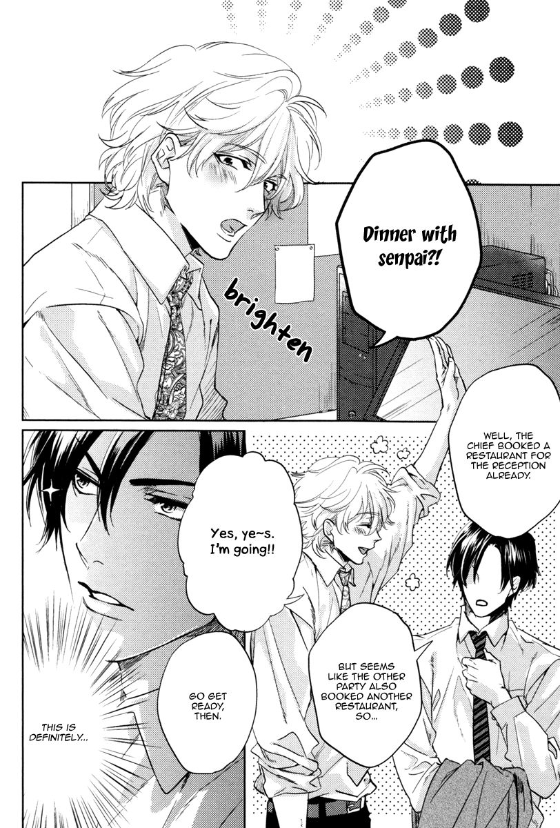 Docchi ni Suru? Chapter 4 page 12 - Chapter 4