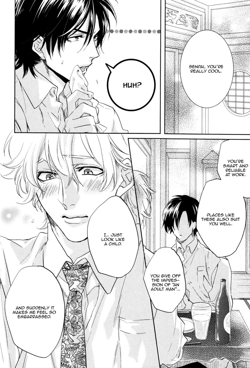Docchi ni Suru? Chapter 4 page 14 - Chapter 4