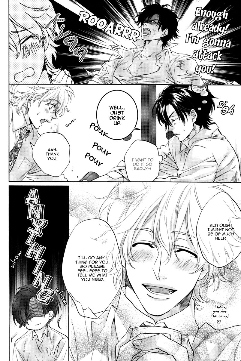 Docchi ni Suru? Chapter 4 page 16 - Chapter 4