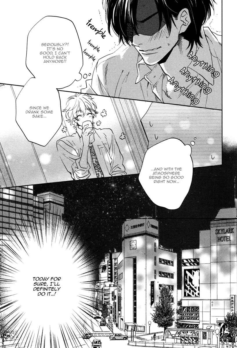 Docchi ni Suru? Chapter 4 page 17 - Chapter 4