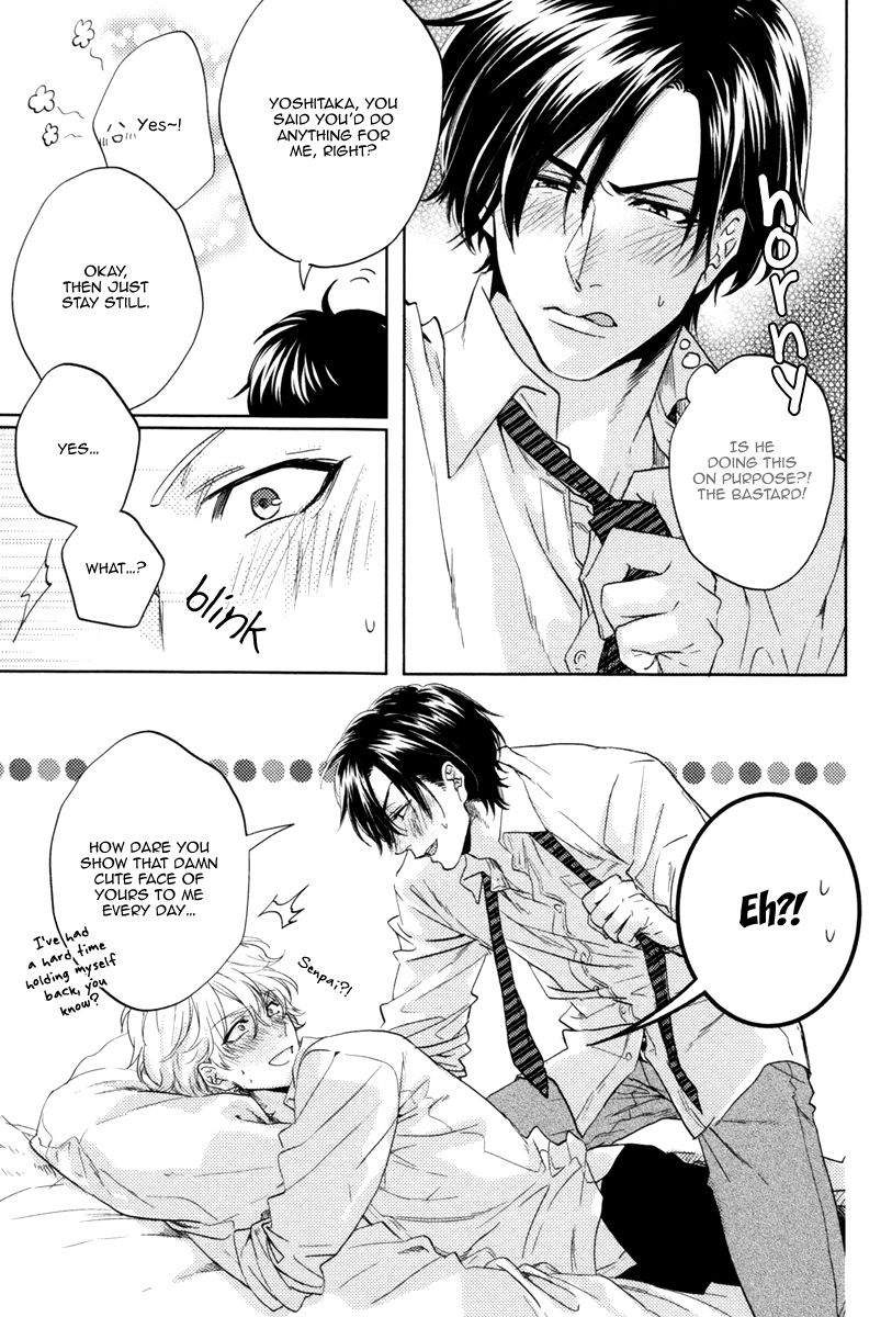 Docchi ni Suru? Chapter 4 page 19 - Chapter 4
