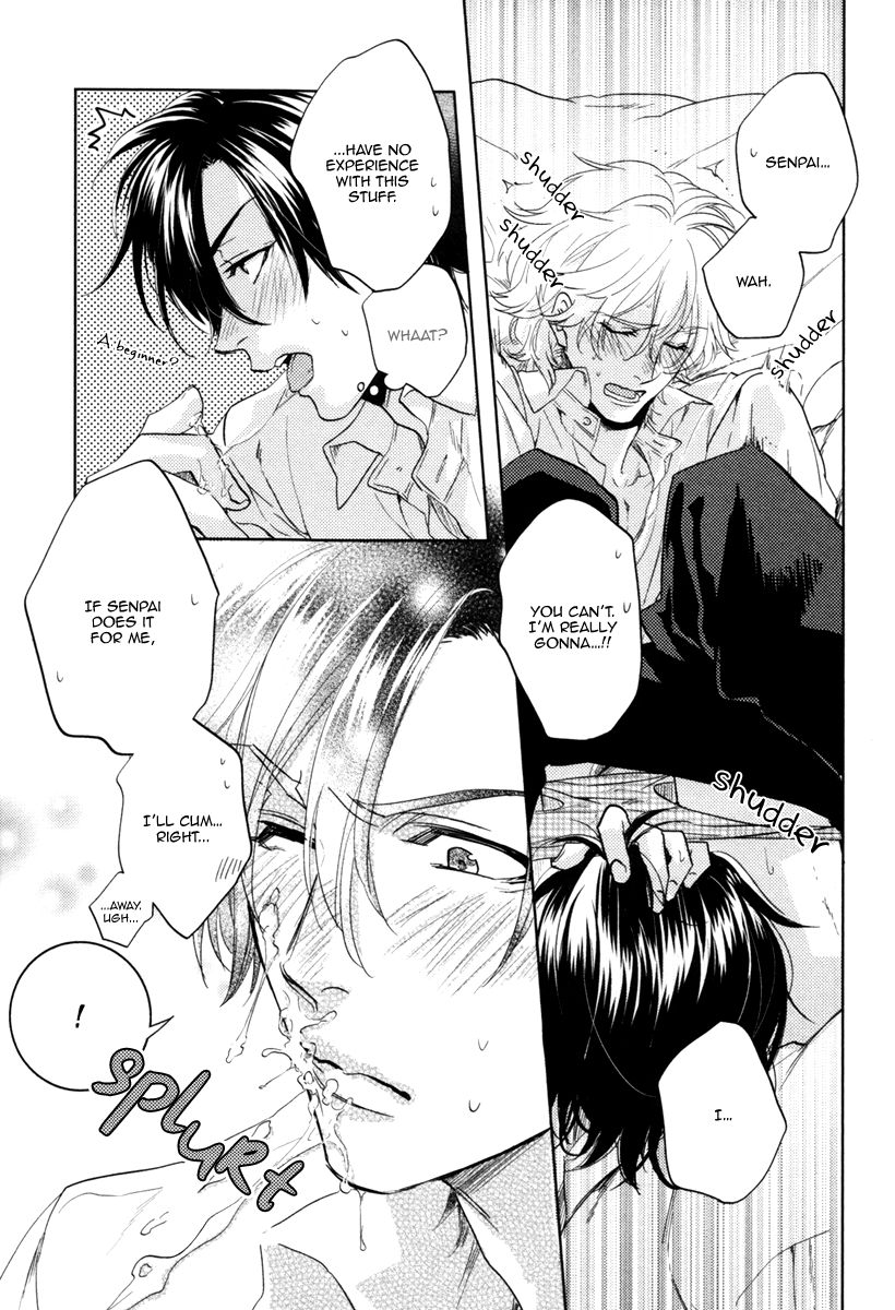 Docchi ni Suru? Chapter 4 page 23 - Chapter 4