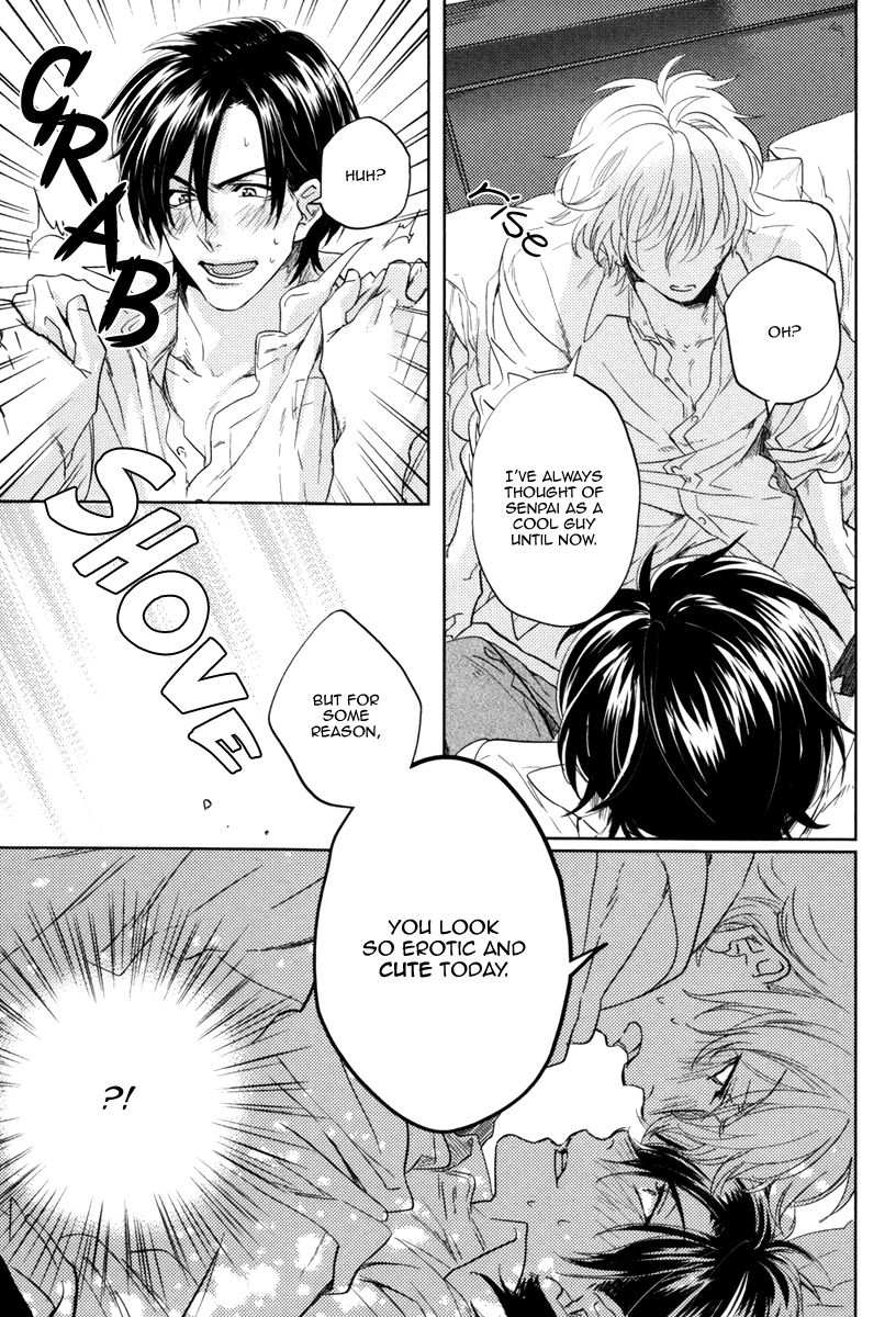 Docchi ni Suru? Chapter 4 page 25 - Chapter 4
