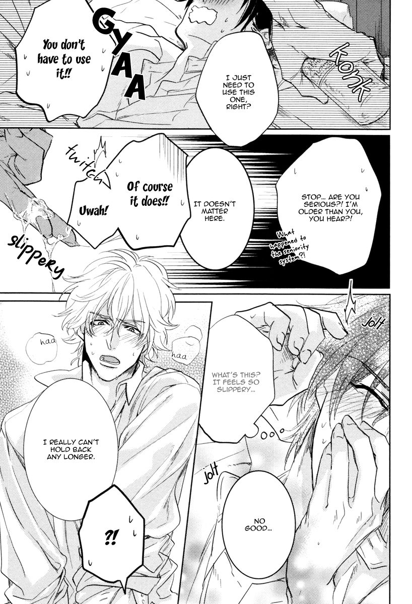 Docchi ni Suru? Chapter 4 page 27 - Chapter 4