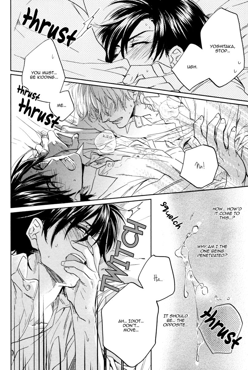 Docchi ni Suru? Chapter 4 page 28 - Chapter 4